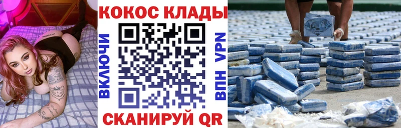 А ПВП Дятьково