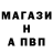 Первитин пудра Eric Guier