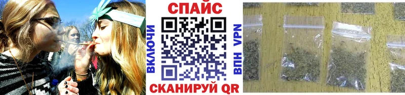 БУТИРАТ бутандиол  купить наркоту  мега как войти  Дятьково 
