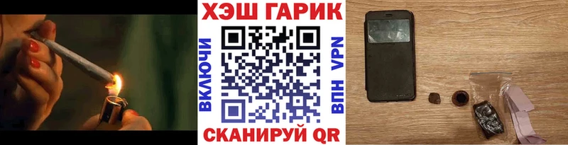 kraken tor  Дятьково  ГАШ 40% ТГК 