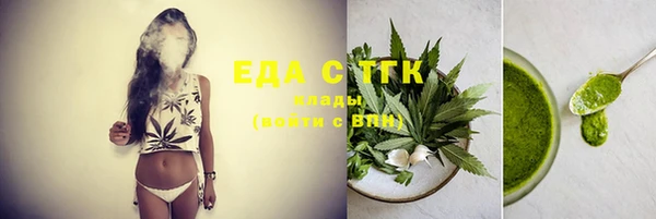 spice Вязники