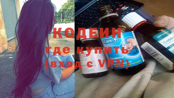 скорость mdpv Вязьма