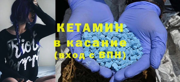 spice Вязники