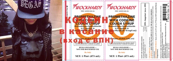 MDMA Premium VHQ Волосово