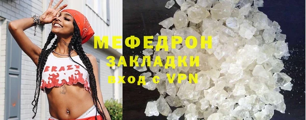 spice Вязники