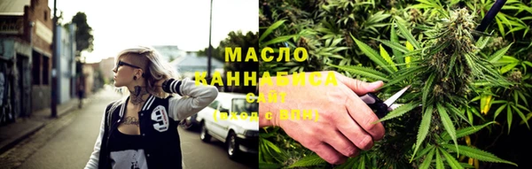первитин Володарск