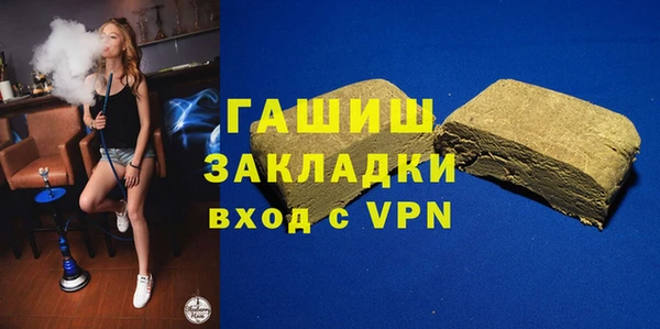 spice Вязники