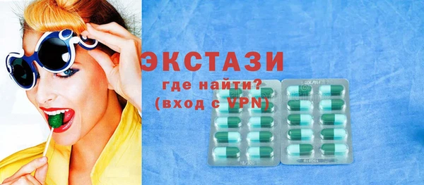 spice Вязники