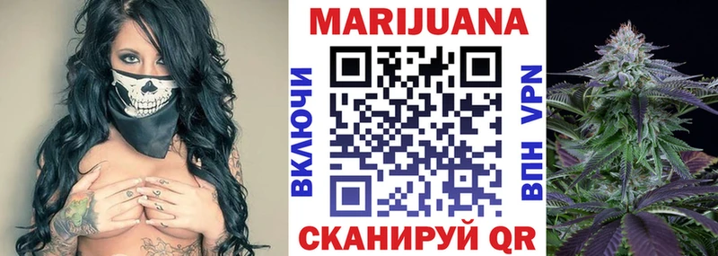 Бошки марихуана THC 21%  Дятьково 